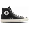 Chuck Taylor All Star Olive Green Leather High Top «Black»