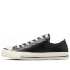 Chuck Taylor All Star Olive Green Leather Ox «Black White»