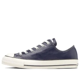 Chuck Taylor All Star Olive Green Leather Ox «Navy»