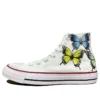 Chuck Taylor All Star «Optical White»