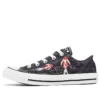 Chuck Taylor All Star OX