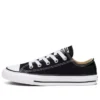 Chuck Taylor All Star Ox «Black White»