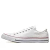 Chuck Taylor All Star Ox «Blanco»