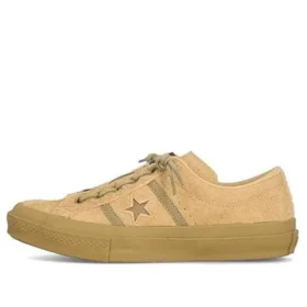 Chuck Taylor All Star OX «Brown»