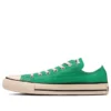 Chuck Taylor All Star OX Burnt Colors «Jade Green»