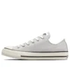Chuck Taylor All Star OX «Gris-Blanco»