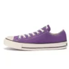 Chuck Taylor All Star Ox «Morado»