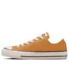 Chuck Taylor All Star OX «Orange White»