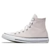 Chuck Taylor All Star «Pink Red»