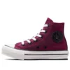 Chuck Taylor All Star Platform High «Burdeos y blanco»