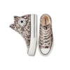 Chuck Taylor All Star Platform High «Jungle Art»