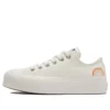 Chuck Taylor All Star Platform Low «Summer Spirit – Sun and Rainbow»