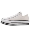 Chuck Taylor All Star Platform Low Top Suela tipo bizcocho cremoso
