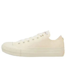 Chuck Taylor All Star PLTS Backheart OX «Blanco»