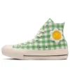 Chuck Taylor All Star PLTS Flowerpatch High Top «Verde»