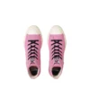Chuck Taylor All Star PLTS Hi «Las Supernenas Blossom»