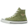 Chuck Taylor All Star Pocket «Green»