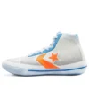 Chuck Taylor All Star Pro BB High «Solstice – White Royal Orange»