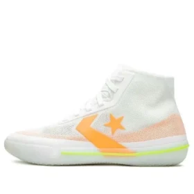Chuck Taylor All Star Pro BB «Hyperbrights Pack»