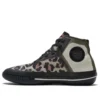 Chuck Taylor All Star Pro BB «Leopard»