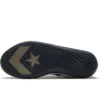 Chuck Taylor All Star Pro BB «Leopard»