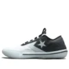 Chuck Taylor All Star Pro BB Low «Eclipse» Chuck Taylor All Star Pro BB Low «Eclipse»