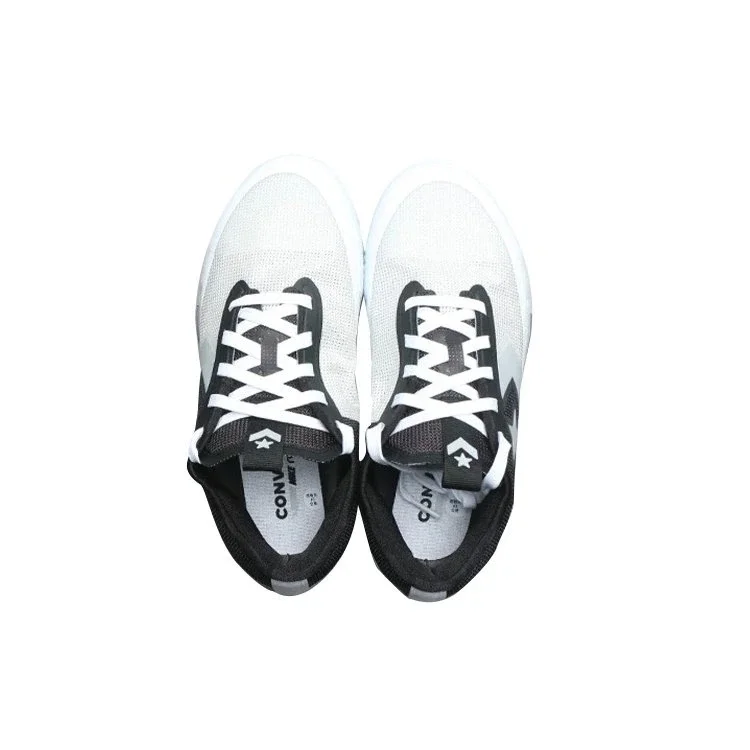 Chuck Taylor All Star Pro BB Low «Eclipse» Chuck Taylor All Star Pro BB Low «Eclipse»