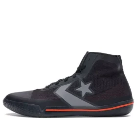 Chuck Taylor All Star Pro BB «Negro»
