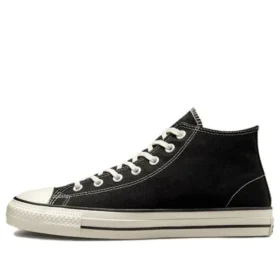 Chuck Taylor All Star Pro High «Black Egret»