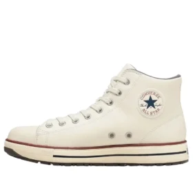 Chuck Taylor All Star PS II HI «Blanco»