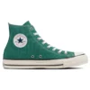 Chuck Taylor All Star R High Top «Green»