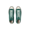 Chuck Taylor All Star R High Top «Green»