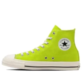 Chuck Taylor All Star R NC High Top «Neon Green»