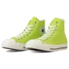 Chuck Taylor All Star R NC High Top «Neon Green»