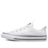 Chuck Taylor All Star Rave «White»