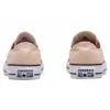 Chuck Taylor All Star «Raw Ginger»