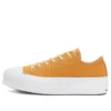 Chuck Taylor All Star Renew Cotton Platform Low «Sunflower Gold»