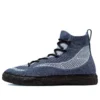 Chuck Taylor All Star Renew Crater Knit High «Steel Ghost» Chuck Taylor All Star Renew Crater Knit High «Steel Ghost»