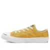 Chuck Taylor All Star Renew Low Top renew «Amarillo»