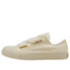 Chuck Taylor All Star Ribbonlace Slip OX «Marfil»