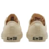 Chuck Taylor All Star Ribbonlace Slip OX «Marfil»