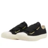 Chuck Taylor All Star Ribbonlace Slip OX «Negro»