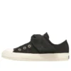 Chuck Taylor All Star Ribbonstrap DM OX «Black»