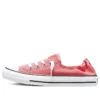 Chuck Taylor All Star «Rosa-Blanco»