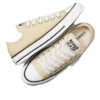 Chuck Taylor All Star «Sesame»