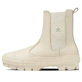 Chuck Taylor All Star Sg Leather Shin-Hi «Ivory»