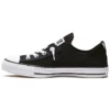 Chuck Taylor All Star Shoreline Knit «Negro»