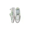 Chuck Taylor All Star Shoreline «Light Green»