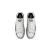 Chuck Taylor All Star «Silver White»