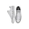 Chuck Taylor All Star «Silver White»